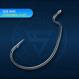 Крючок SPRUT Sumi B-93BC №4/0 офсет. 4шт