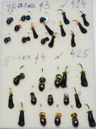 Мормышка вольфрамовая Уралка-перевертыш 4 с коронкой Серебро 425