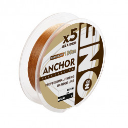 Тонущая плетеная леска IAM №ONE ANCHOR 5x 150m, диаметр 0,20 мм Тёмно-коричневый