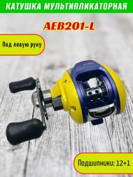 Катушка мультипликаторная Condor AEB201-L, под левую руку