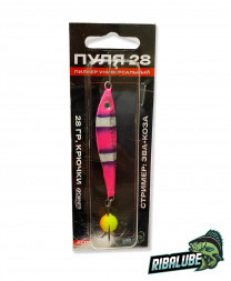 Пилькер Ribalube Пуля 23 23 гр., #4