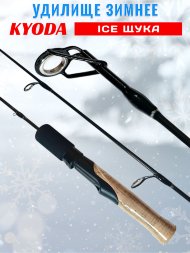 Удочка зимняя KYODA ICE Щука 500 мм