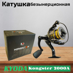 Катушка KYODA Kongster 2000A, 8+1 подшипн., запасная шпуля, передний фрикцион